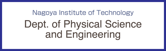 Dept. of Physical Science and Engineering
